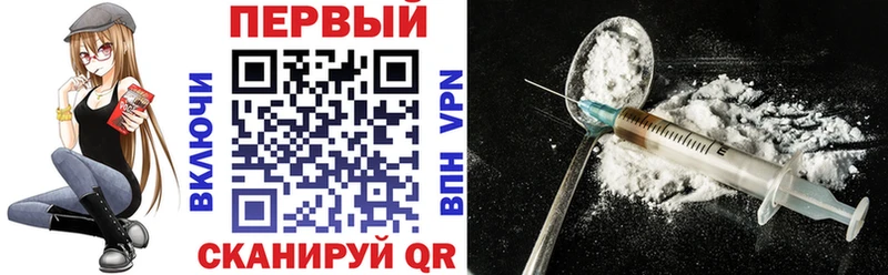 Amphetamine VHQ  OMG ССЫЛКА  Новочеркасск 