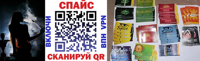 БУТИРАТ 99%  Новочеркасск 