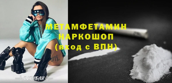 мяу мяу мука Няндома