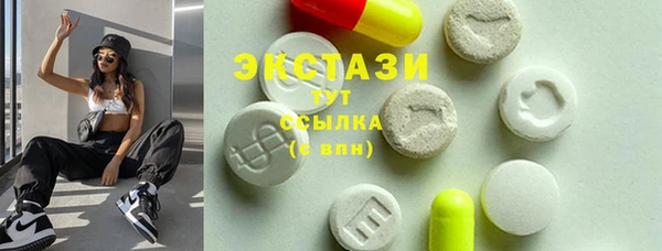 mdpv Алексин