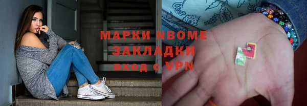 герыч Алексеевка