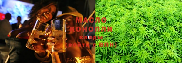 скорость mdpv Алзамай