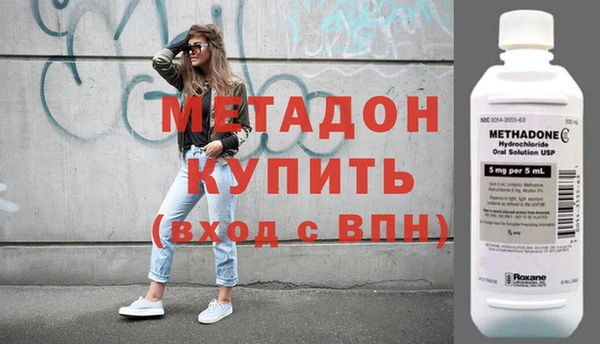 mdpv Алексин
