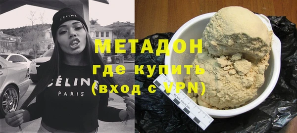 наркотики Нягань