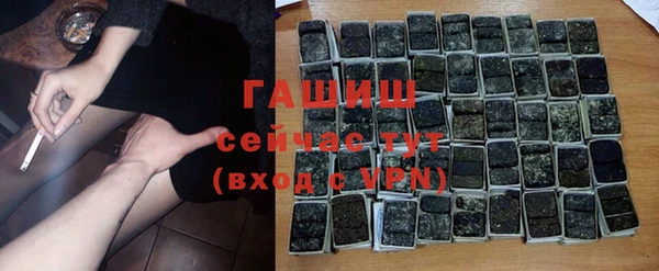 герыч Алексеевка