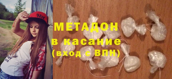 MESCALINE Нязепетровск