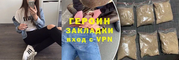 мяу мяу мука Няндома