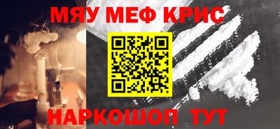 эйфоретик Тверь