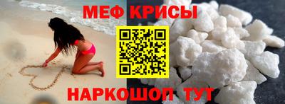 эйфоретик Тверь