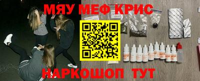 эйфоретик Тверь