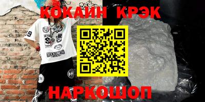 эйфоретик Тверь