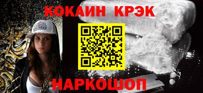 мефедрон VHQ Тара