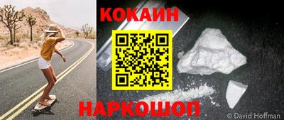 эйфоретик Тверь