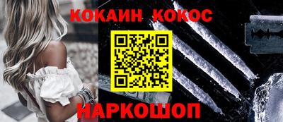 мефедрон VHQ Тара