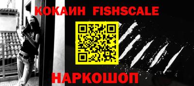 мефедрон VHQ Тара