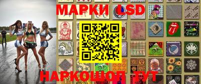 эйфоретик Тверь