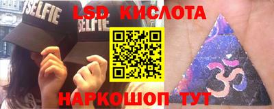 эйфоретик Тверь