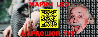 ALPHA-PVP Татарск