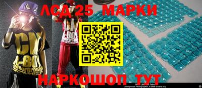 мефедрон VHQ Тара