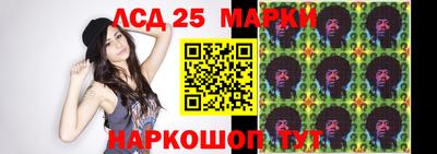 мефедрон VHQ Тара