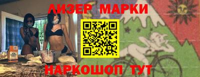 эйфоретик Тверь