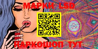 ALPHA-PVP Татарск