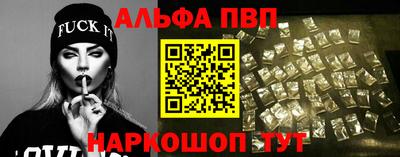 мефедрон VHQ Тара