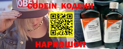 мефедрон VHQ Тара