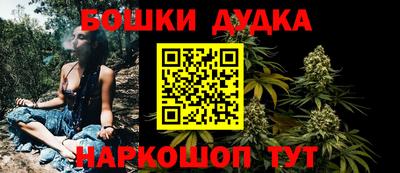 ALPHA-PVP Татарск
