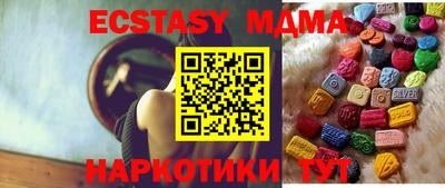 мефедрон VHQ Тара