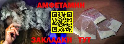 эйфоретик Тверь