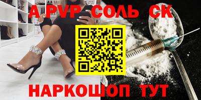 мефедрон VHQ Тара