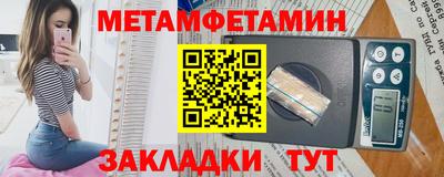 эйфоретик Тверь