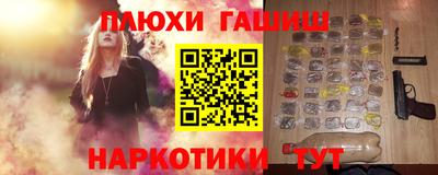 ALPHA-PVP Татарск