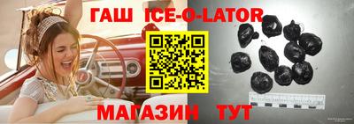 мефедрон VHQ Тара