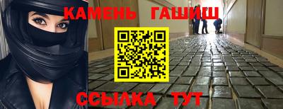 ALPHA-PVP Татарск