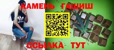 ALPHA-PVP Татарск