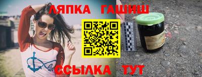эйфоретик Тверь