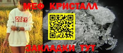 ALPHA-PVP Татарск