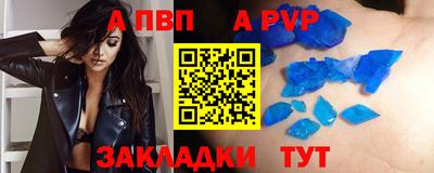 мефедрон VHQ Тара