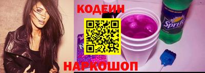 мефедрон VHQ Тара