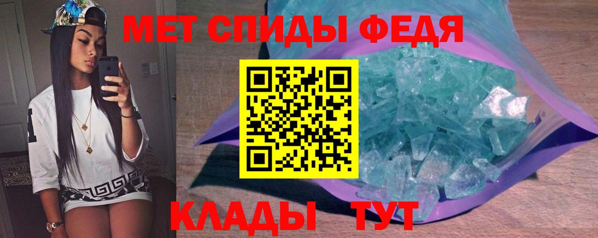 КОКАИН Новочеркасск