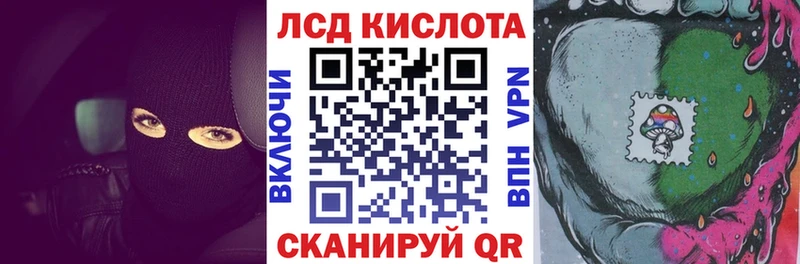 наркотики  Новочеркасск  Марки NBOMe 1,5мг 